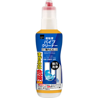 ドラッグストアあるある