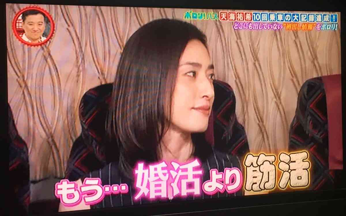 アラフォーの体力作り