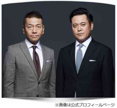 くりぃむ上田、コンビ名にまつわる秘話 諦めに近い感じで受け入れ (2019年4月28日掲載) - ライブドアニュース