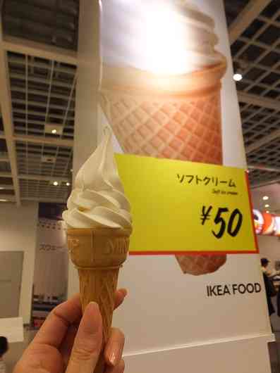 ビックリコスパ商品