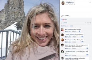 27歳で旅立った女性がん患者「毎日が宝物」　最期の手紙が胸を打つ（豪）｜BIGLOBEニュース