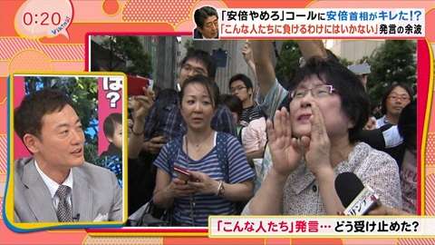 安倍政権GW外遊ラッシュ 13閣僚