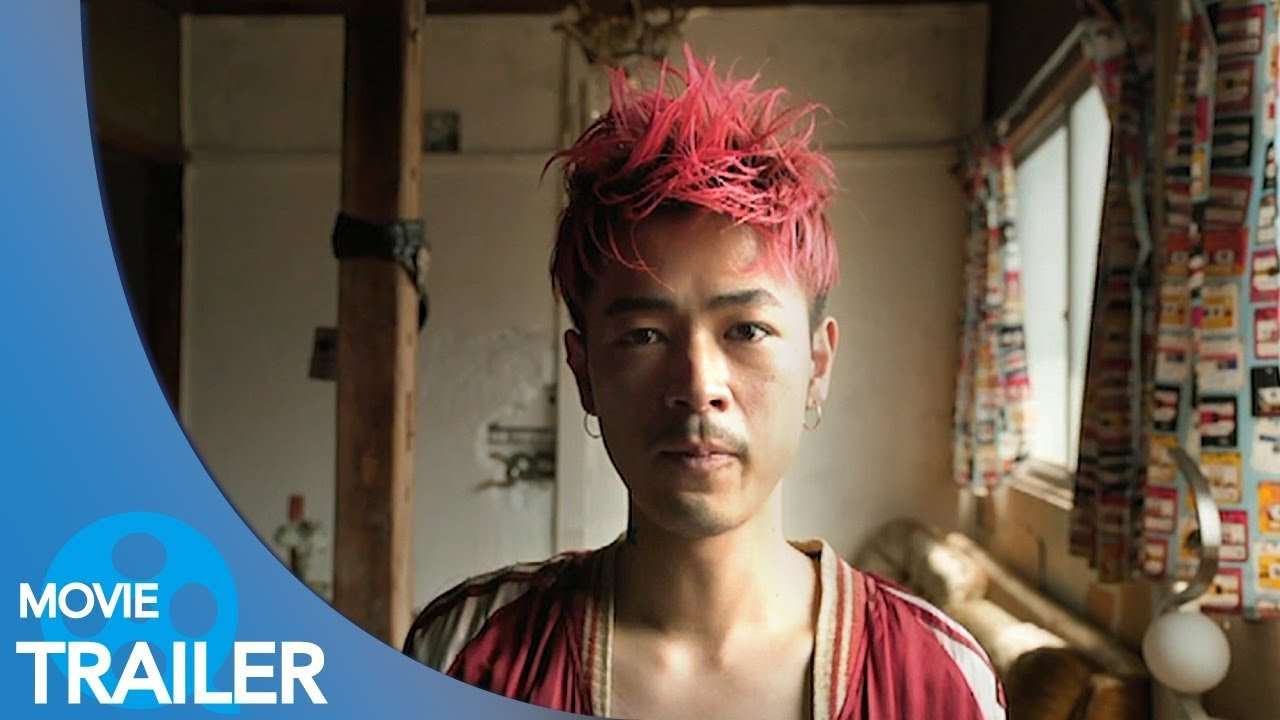 【予告編#2】ニワトリ★スター (2017) - 井浦新,成田凌,紗羅マリー - YouTube