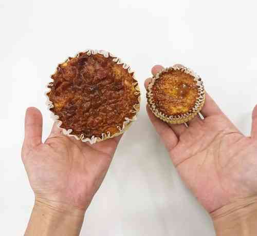 ローソン、重量3.4倍の「大きなバスチー」発売