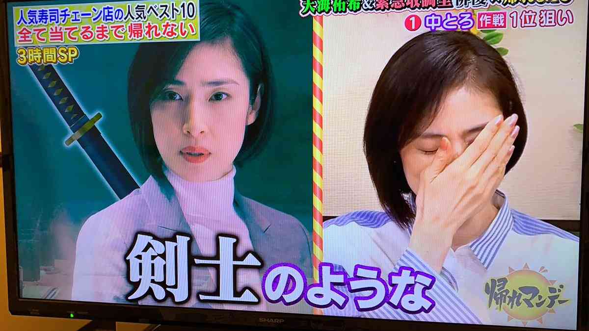 天海祐希にテレ朝が破格待遇!「24」出演に1話300万円提示