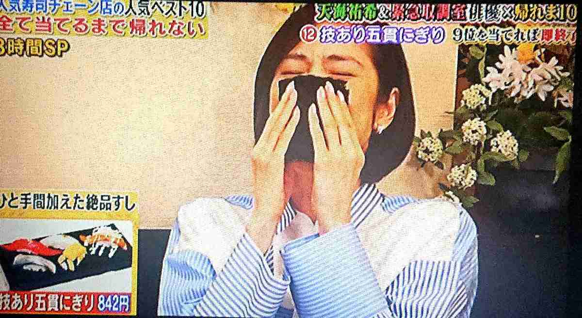 天海祐希にテレ朝が破格待遇!「24」出演に1話300万円提示