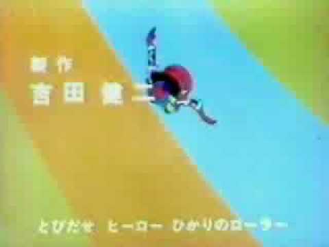 ムテキングOP - YouTube