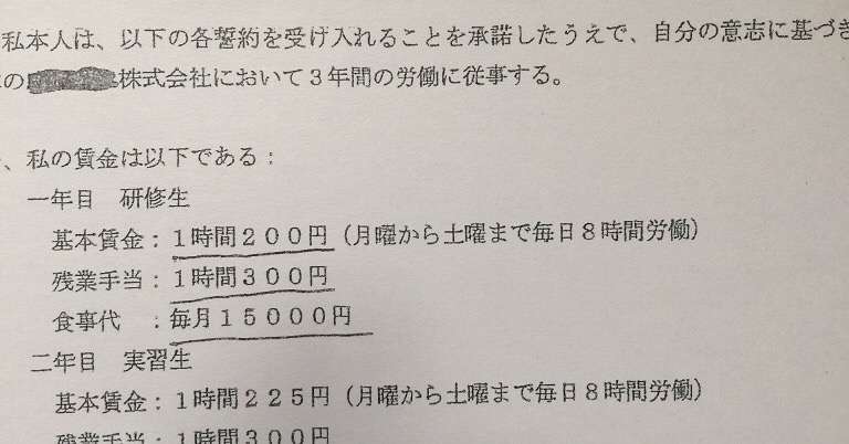 安倍政権GW外遊ラッシュ 13閣僚
