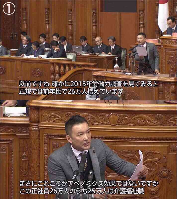 安倍政権GW外遊ラッシュ 13閣僚