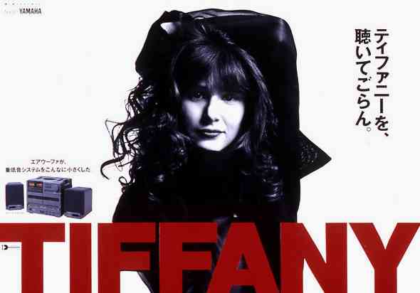 【洋楽限定】一発屋・消えた歌手を振り返るトピ