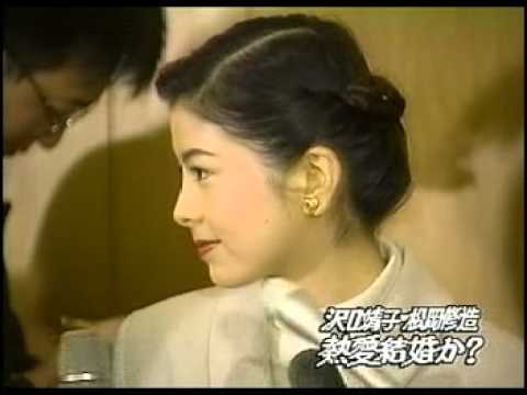 Sawaguchi Yasuko - YouTube