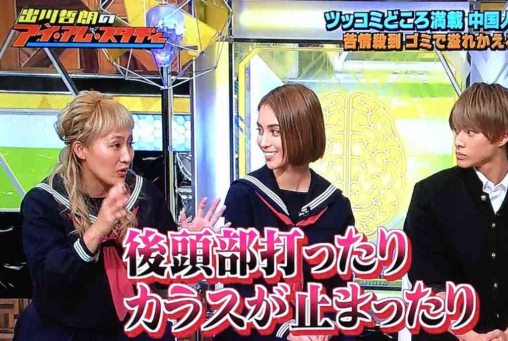 「丸山桂里奈のせいで！」鈴木奈々の言葉に傷付いていたが、その後…
