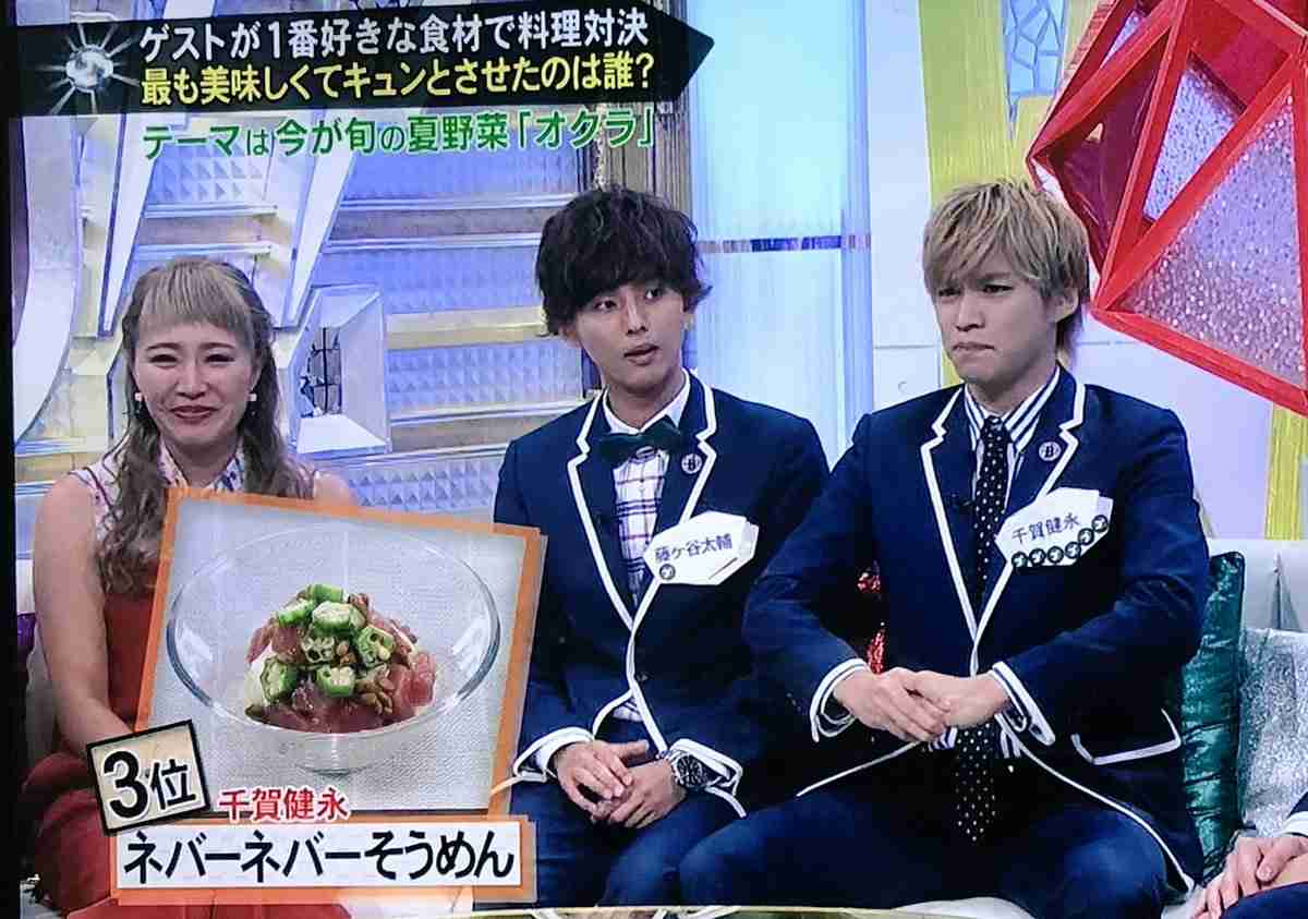 「丸山桂里奈のせいで！」鈴木奈々の言葉に傷付いていたが、その後…