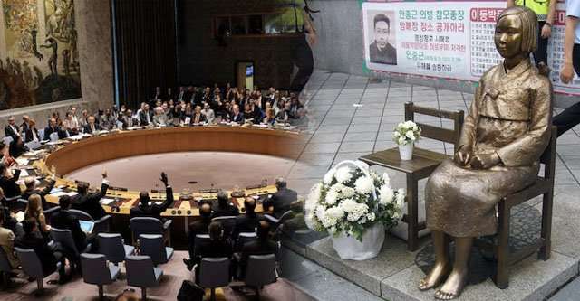 韓国次官、安保理討論会で発言「慰安婦問題、歴史的教訓に」