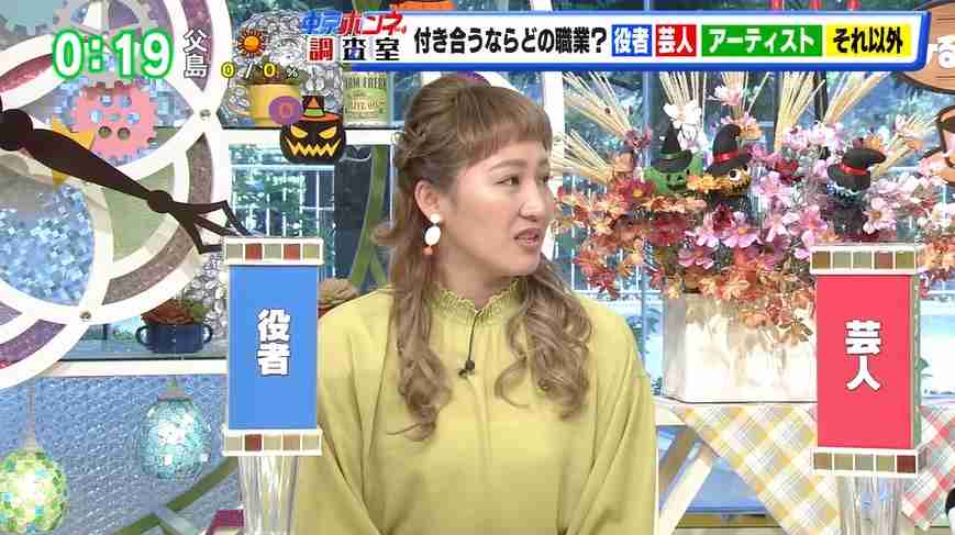 「丸山桂里奈のせいで！」鈴木奈々の言葉に傷付いていたが、その後…
