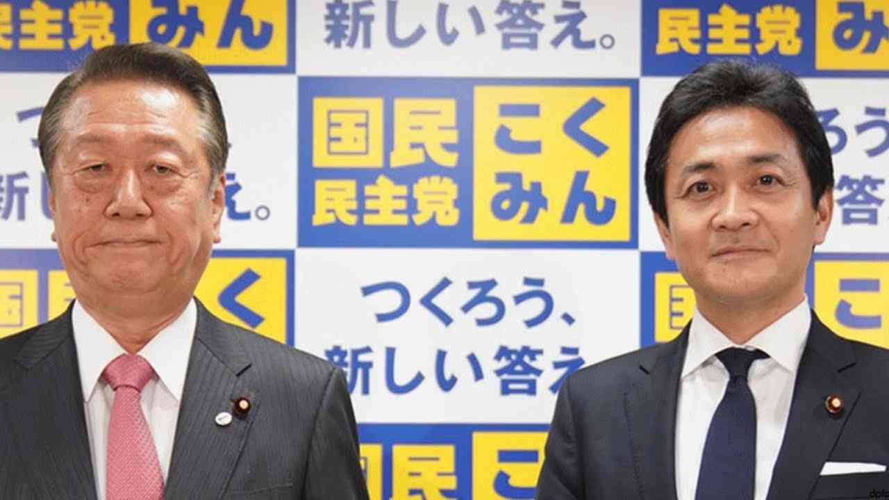 自由党が消滅 国民民主党に合併 政党交付金100億円は小沢一郎の手に… - YouTube