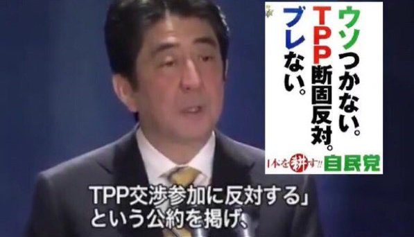 安倍政権GW外遊ラッシュ 13閣僚