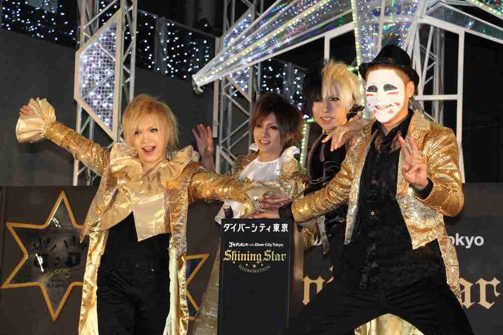 ゴールデンボンバー、4月「新元号ソング」を“最速”リリースへ！