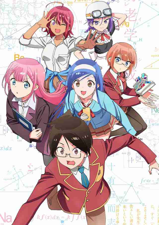 大人でも楽しめるアニメ