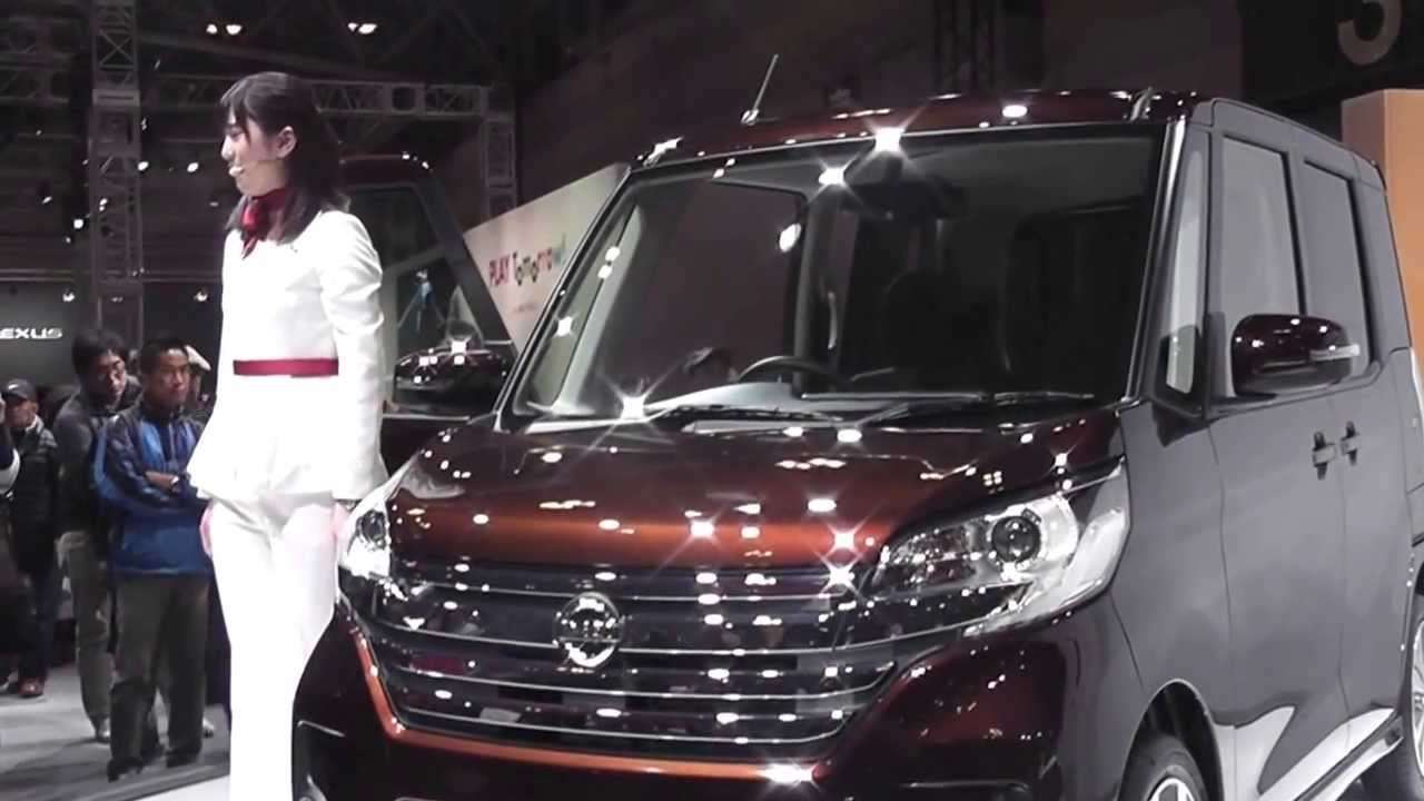 Tokyo Auto Salon 2014 Backstage Pass - YouTube