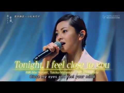 倉木麻衣 tonight, i feel close to you - Google 検索