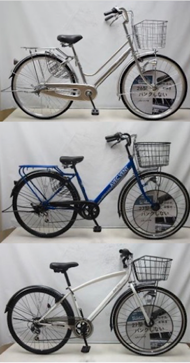カインズ「パンクしない自転車」タイヤはずれる事故あいつぐリコールへ