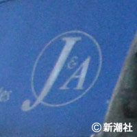 【SMAP】“私は受け入れましょう”とOKのお返事をしました――〈メリー喜多川 独占インタビュー（1）〉 | デイリー新潮