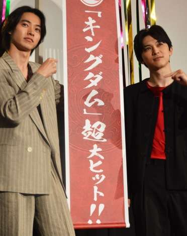山崎賢人『キングダム』大ヒットに感慨「代表作になった」吉沢亮も歓喜