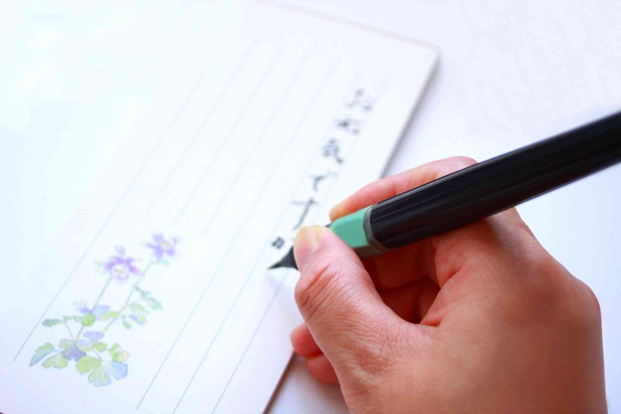 自分は「字がうまい」と自信を持って言える？　若い人に自称達筆率が目立つ傾向も – ニュースサイトしらべぇ