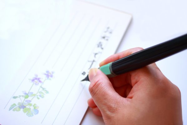 自分は「字がうまい」と自信を持って言える？　若い人に自称達筆率が目立つ傾向も