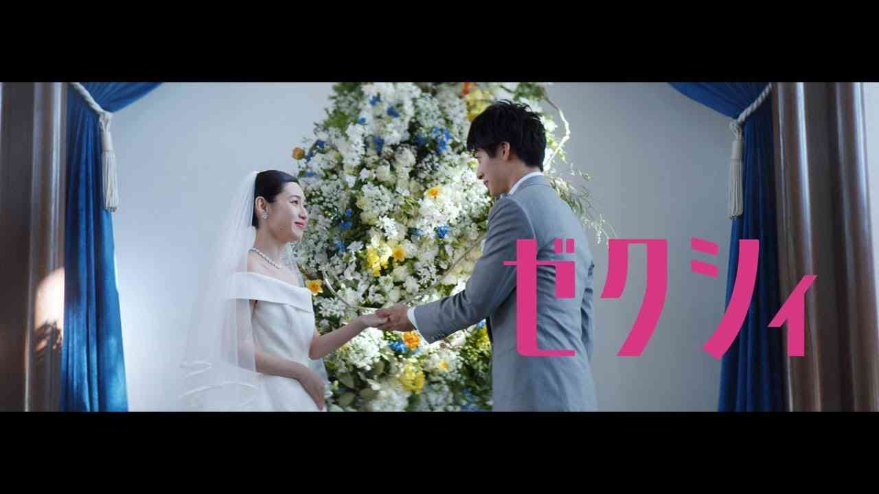 ゼクシィCM「花嫁の歌」篇 60秒Ver. - YouTube