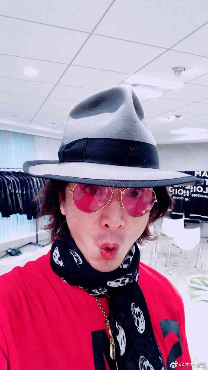 工藤静香、オリジナルエプロンに困惑の声 「これはさすがに…」