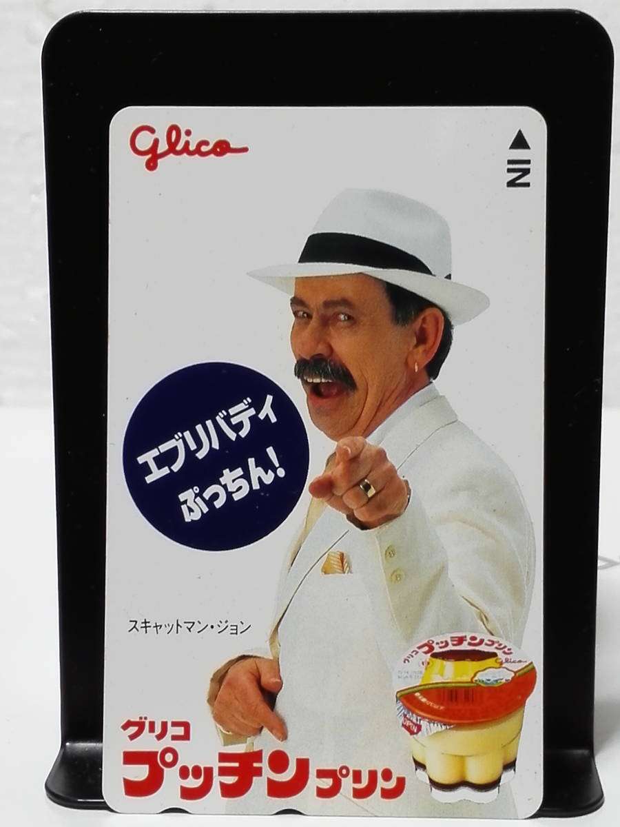 【洋楽限定】一発屋・消えた歌手を振り返るトピ