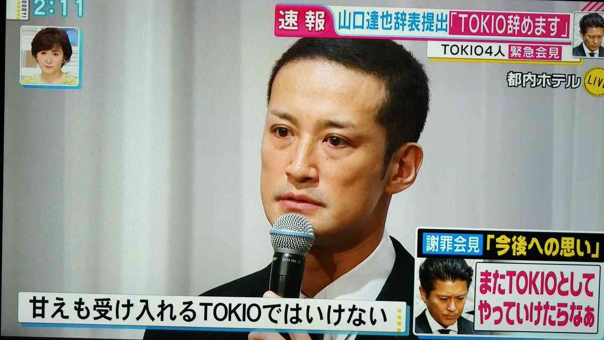 山口達也にもう一度チャンスを、支援者に広まる復帰待望論