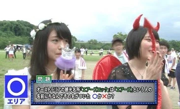 長濱ねる写真集が11度目の重版　卒業発表受けて購入相次ぐ