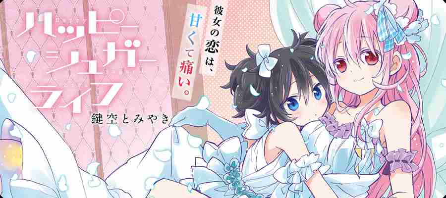 大人でも楽しめるアニメ