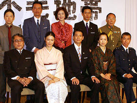 天海祐希にテレ朝が破格待遇!「24」出演に1話300万円提示