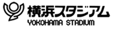 お問い合わせ | 横浜スタジアム公式サイト