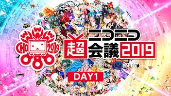【GLAY×ゴールデンボンバー】超プレミアムライブ in 超音楽祭2019 - ニコニコ生放送