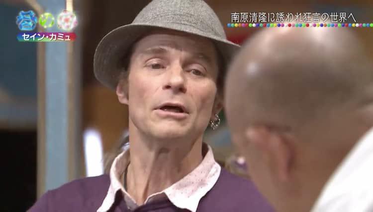 バラエティ番組で大ブレイク！ セイン・カミュの今：チマタの噺｜テレ東プラス