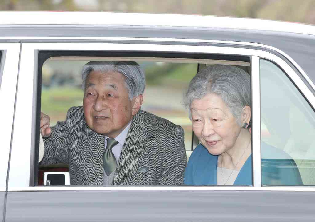 両陛下、「こどもの国」へ＝結婚記念し開園、思い出の地－横浜（時事通信） - Yahoo!ニュース