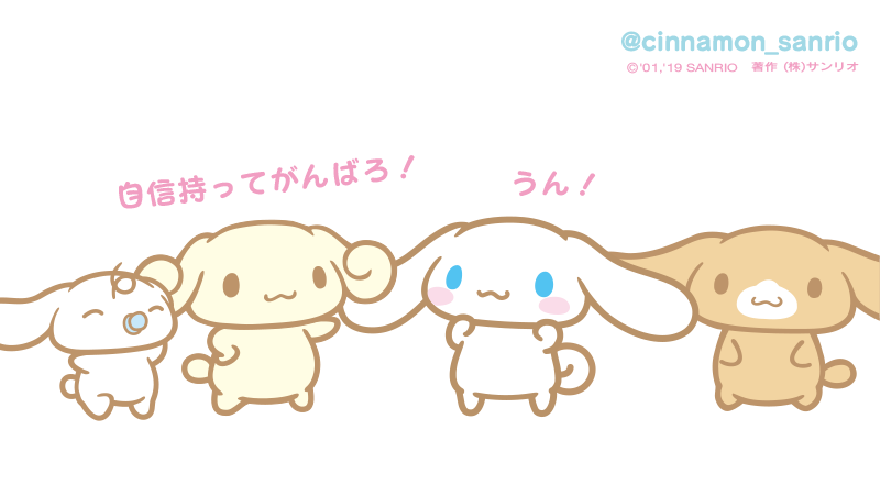 加藤浩次、NGT48山口真帆へ運営側の「会社を攻撃する加害者だ」に納得できず