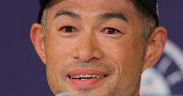 イチローさん「人生の幕下ろしたときに」　国民栄誉賞辞退 - 毎日新聞