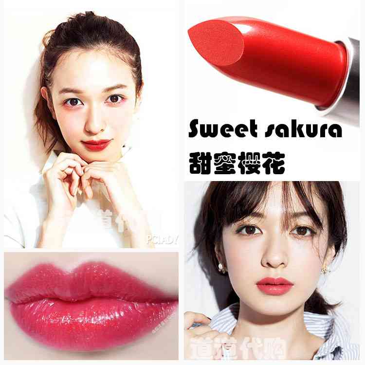 人から褒められたメイク・コスメ