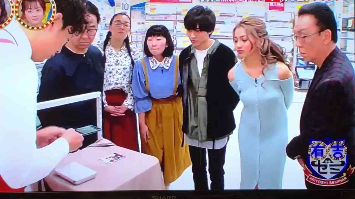 女の顔になってた！キンプリ永瀬廉とゆきぽよの
