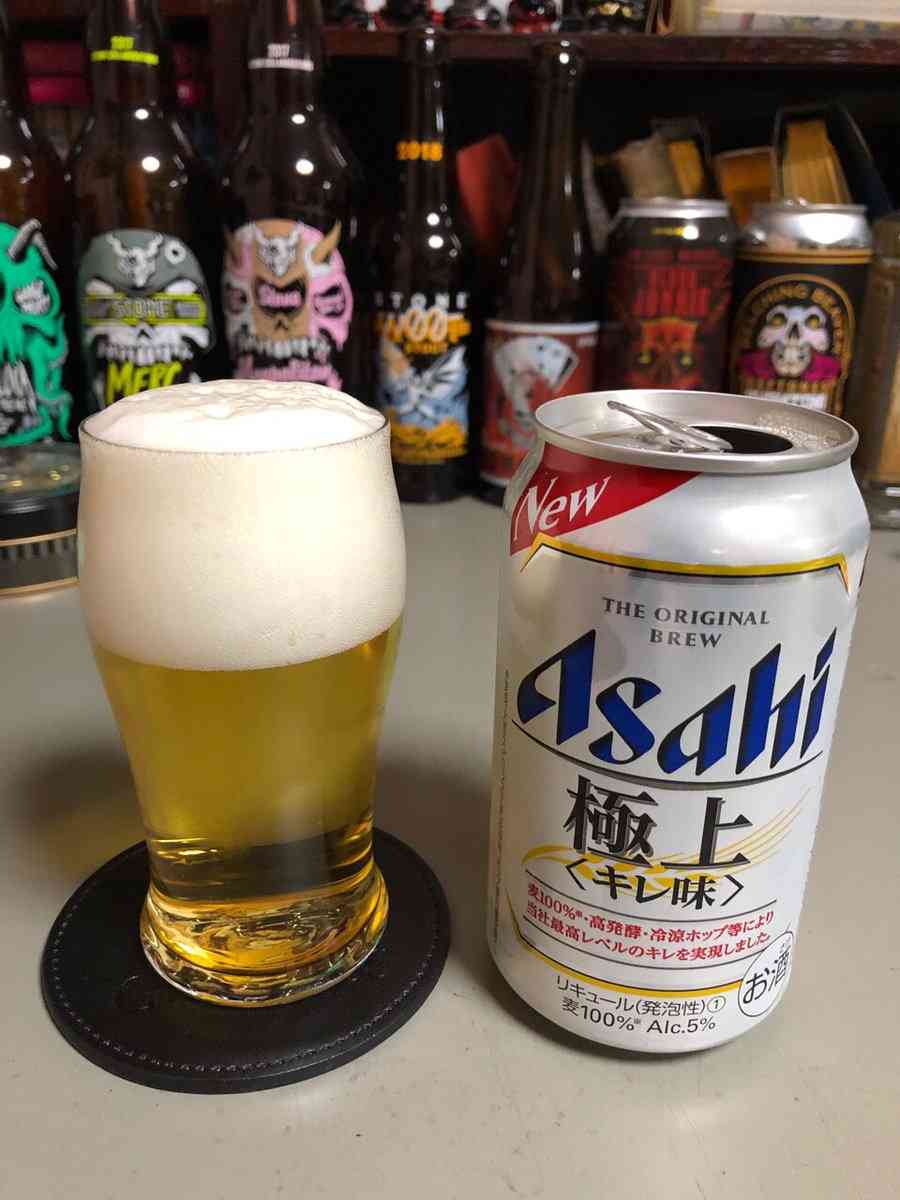 今年買ったことあるものにプラスを押すトピ