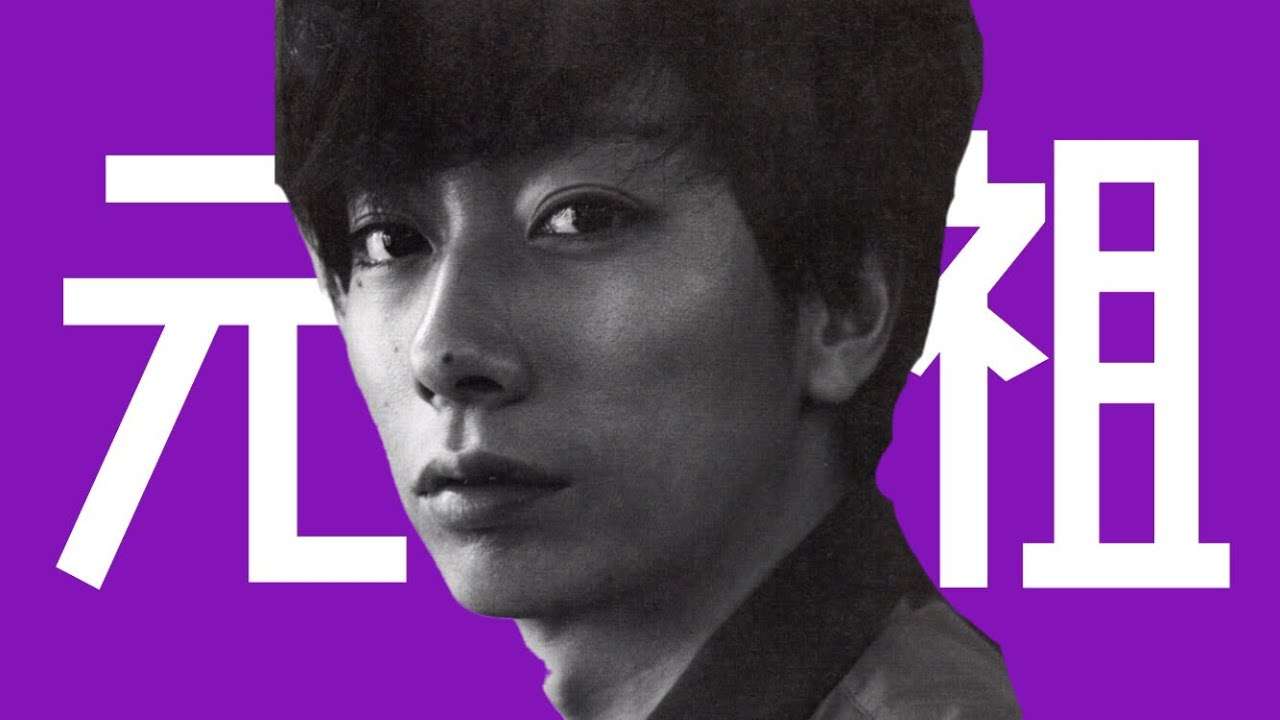 河合郁人 ジャニーズものまね集【おまけ付き】 - YouTube