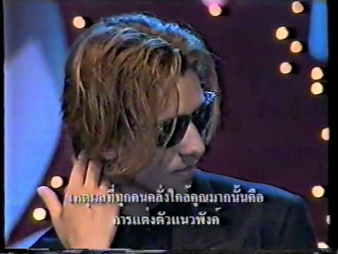 Yoshiki in Bangkok Part 1 - YouTube