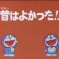 懐古厨に疲れた人が集まるトピ