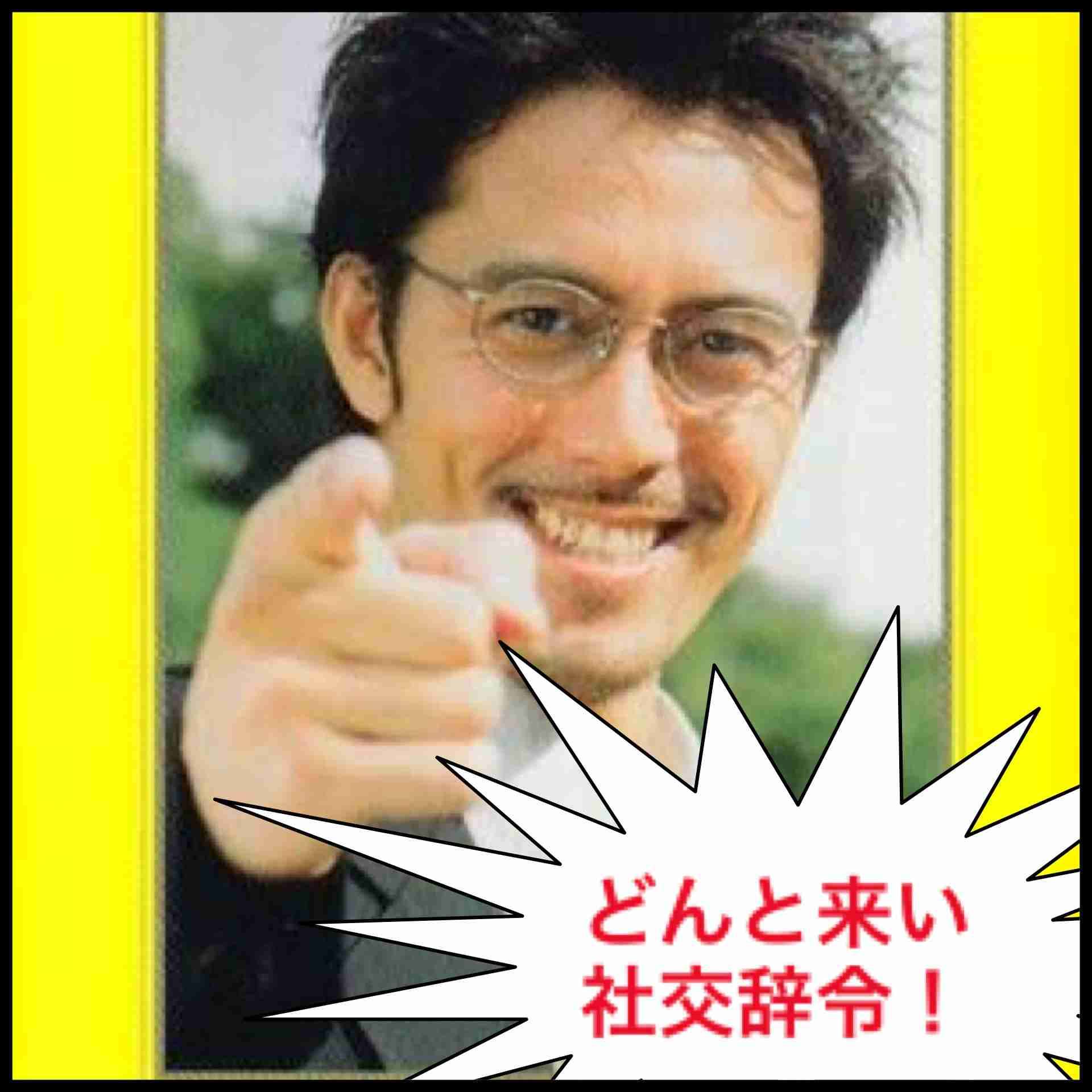 お世辞とわかってても嬉しい時